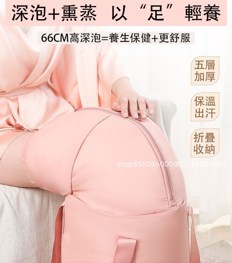 入秋開始， 就要讓家人好好泡腳 ，熏蒸折疊泡腳桶 五層加厚 長效瑣溫 ，22L大容量 放鬆解壓 冬天告別手腳冰涼