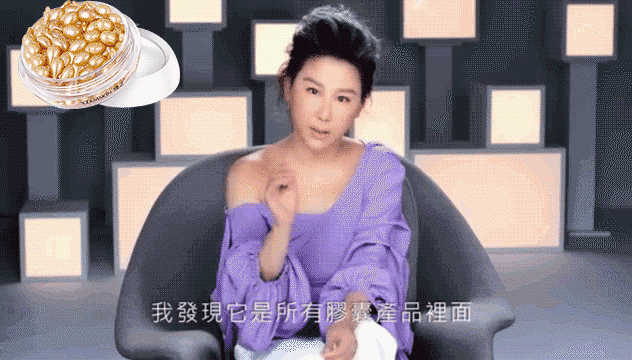 新一代胎盤素,抗皺淡紋抗衰亮膚補水保濕面部精華液,富勒烯胎盤素精華液,提亮膚色,抗皺抗老化,肌膚水潤透亮! 新一代胎盤素,抗皺淡紋抗衰亮膚補水保濕面部精華液,富勒烯胎盤素精華液,提亮膚色,抗皺抗老化,肌膚水潤透亮!