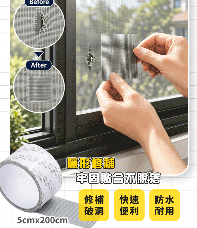 1781235663549083.gif