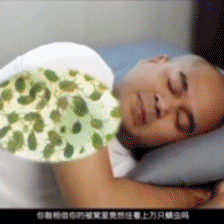 1781248184776514.gif